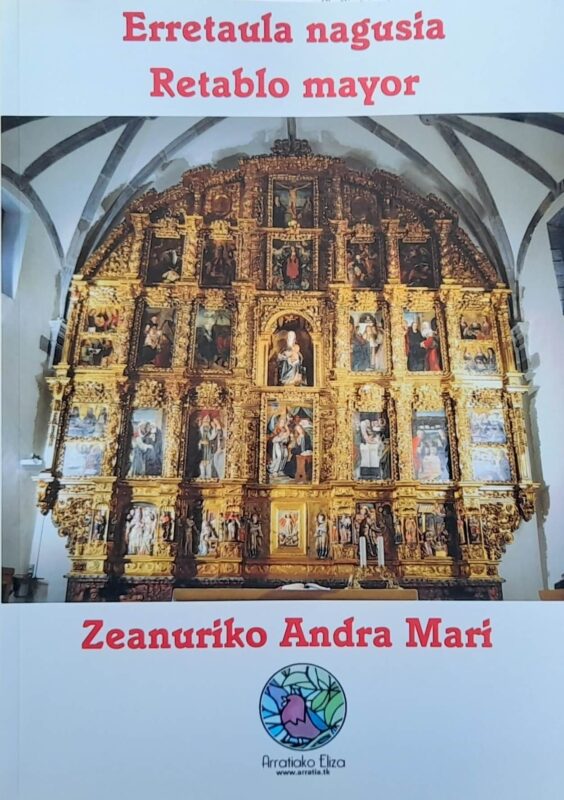 Portada del libro Retablo Mayor de Zeanuri, con una imagen del retablo dorado de la parroquia del Andra Mari