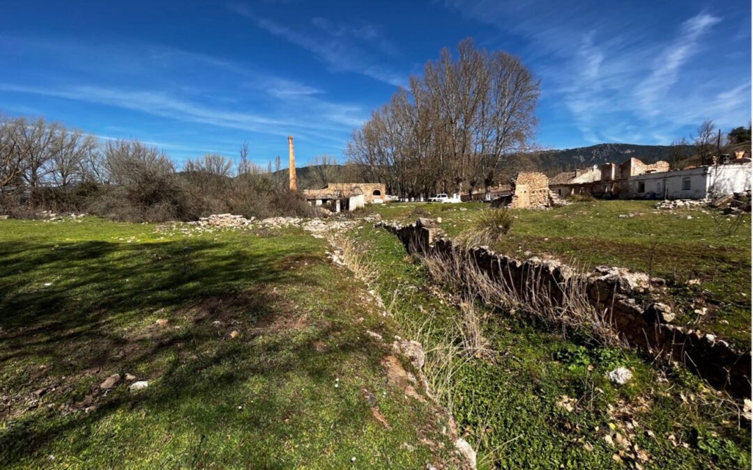 Arqueologización de los espacios y elementos patrimoniales